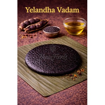 Yeelantha Vadai (Without Seed)